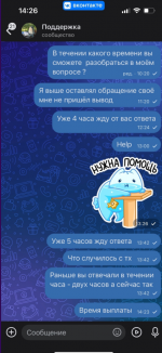 1737977404106.png