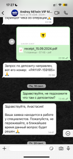 IMG_9239.png