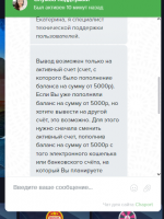 1737992110958.png