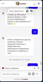 1738017707092.png
