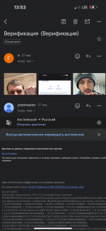 IMG_3851.png