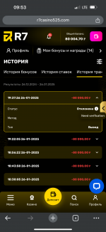 IMG_3829.png
