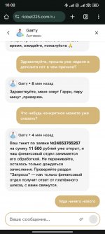 1000015244.jpg
