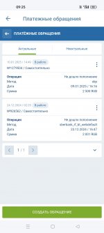 Screenshot 2025 01 29 09 25 07 23 7cbbb92e1d34ccab3330d02b18bc4e3a Screenshot 2025 01 29 09 25 07 23 7cbbb92e1d34ccab3330d02b18bc4e3a