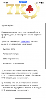 IMG_6171.png