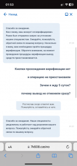 IMG_6177.png