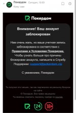 Photo 2025 01 30 20 38 24 Photo 2025 01 30 20 38 24