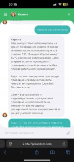 Photo 2025 01 30 20 37 22 Photo 2025 01 30 20 37 22