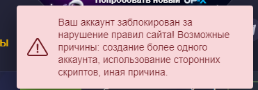 Снимок.PNG