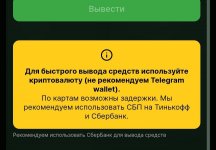 Photo 2025 01 21 14 22 13 Photo 2025 01 21 14 22 13