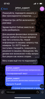 IMG_3368.png