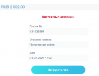 Снимок экрана 2025-02-01 214936.png