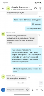 IMG_3219.png