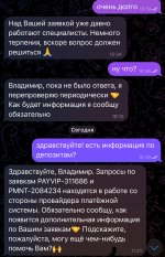 IMG_7671.jpeg