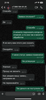 IMG_7361.png