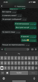 IMG_7363.png