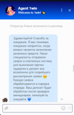 1738692538325.png