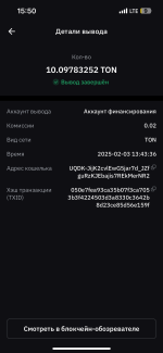 IMG_0655.png