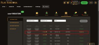 Photo 3 2025 02 05 15 27 34