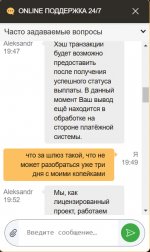 Photo 5 2025 02 05 15 27 34