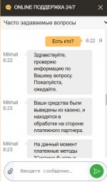 Photo 7 2025 02 05 15 27 34