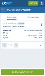 IMG_8963.jpeg