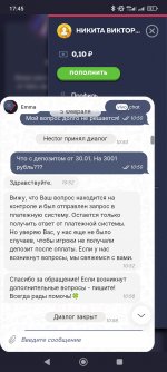 Screenshot_2025-02-06-17-45-56-793_com.android.chrome.jpg