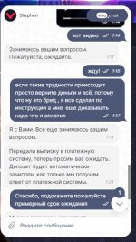 IMG_0906.jpeg