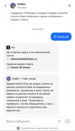 IMG_0924.jpeg