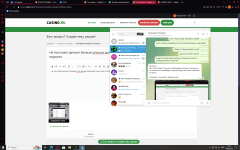 изображение_2025-02-09_142223471.png
