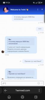 Screenshot_20250211_192447_com.yandex.searchapp.jpg
