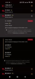 Screenshot_2025-02-12-06-16-05-613_com.sevenk.app.jpg