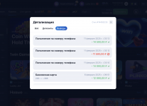 Снимок экрана 2025-02-11 в 11.23.27.png