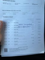 31774086 8242 4981 bb36 c5a2ed263c38