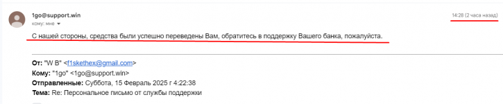 1739620835433 1739620835433