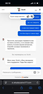 IMG_2565.png