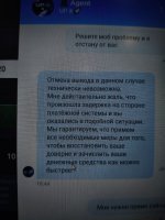 5301197143710757200.jpg