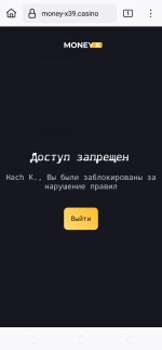 Screenshot 20250216 151045 VMOS Screenshot 20250216 151045 VMOS