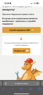 IMG_1913.png