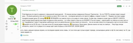 2025 02 18 133752 2025 02 18 133752