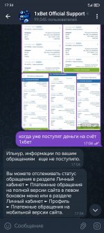 Screenshot_20250218_173415.jpg