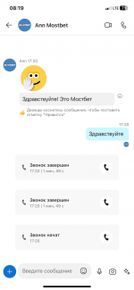 IMG_2786.png