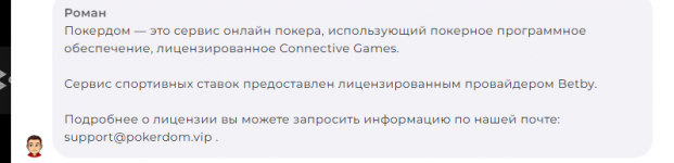 8898.png