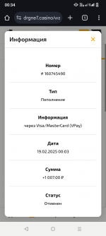 1000081649 1000081649