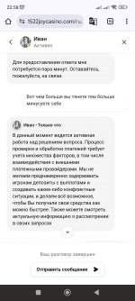 Screenshot 2025 02 19 22 58 04 571 comandroidchrome