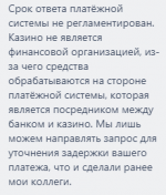  2025 02 20 084824064