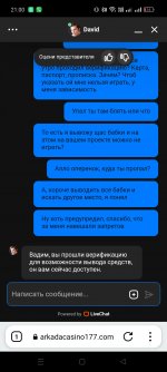 Screenshot_2025-02-20-21-00-24-75_d30f1dedbeadbb5fa9f06d53303438be.jpg