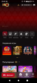 Screenshot_20250220-234218.png