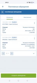 Screenshot 2025 02 21 09 21 18 09 7cbbb92e1d34ccab3330d02b18bc4e3a Screenshot 2025 02 21 09 21 18 09 7cbbb92e1d34ccab3330d02b18bc4e3a