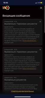 IMG_2906.png